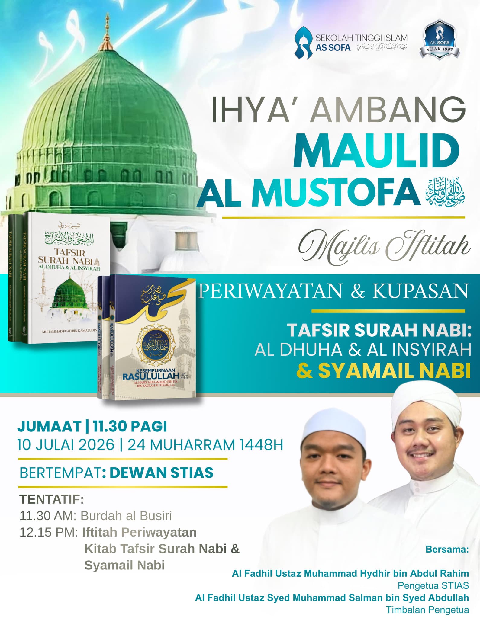Gambar Utama Program