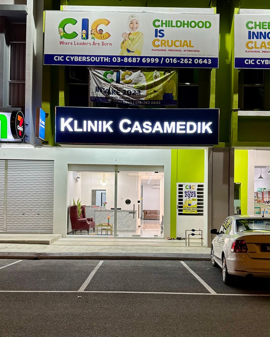 Ruang Legar Klinik Casa Medik Cybersouth
