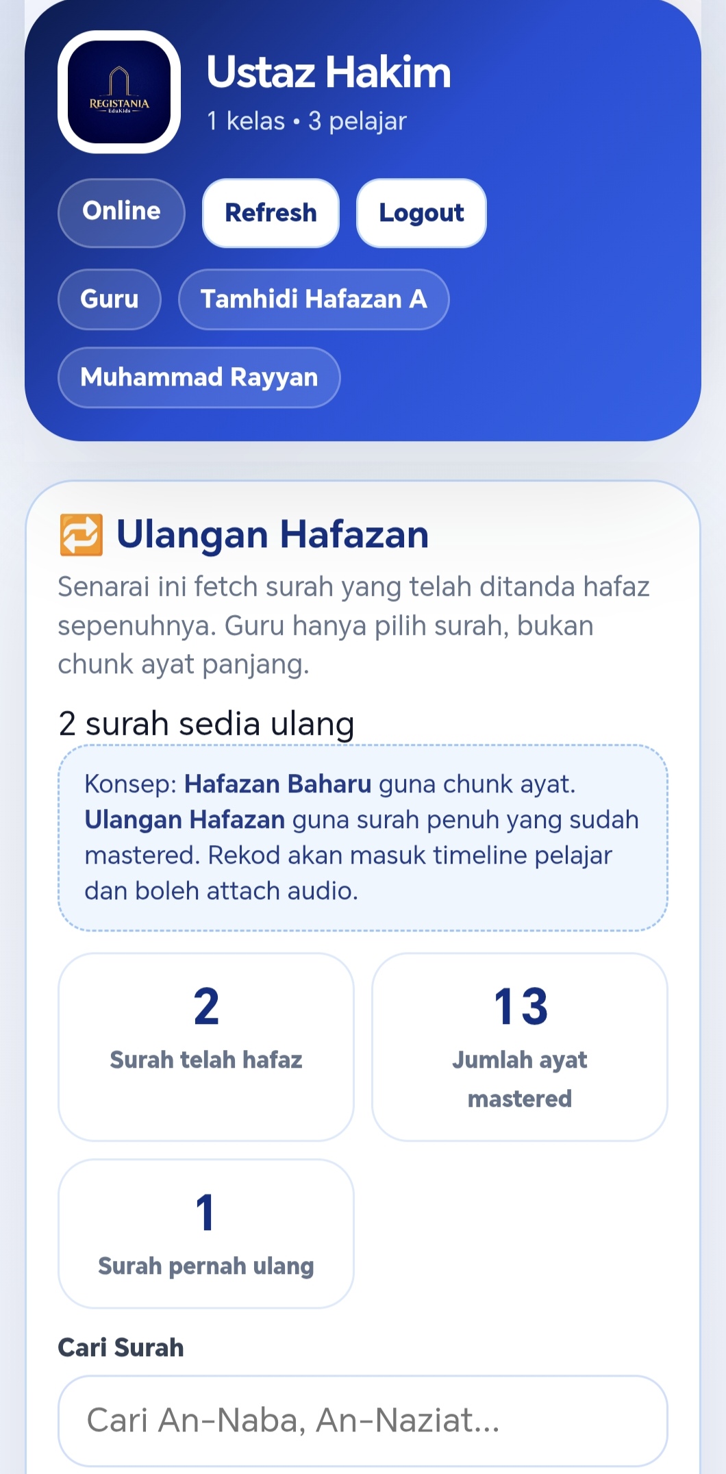 Sistem Guru Registania 3