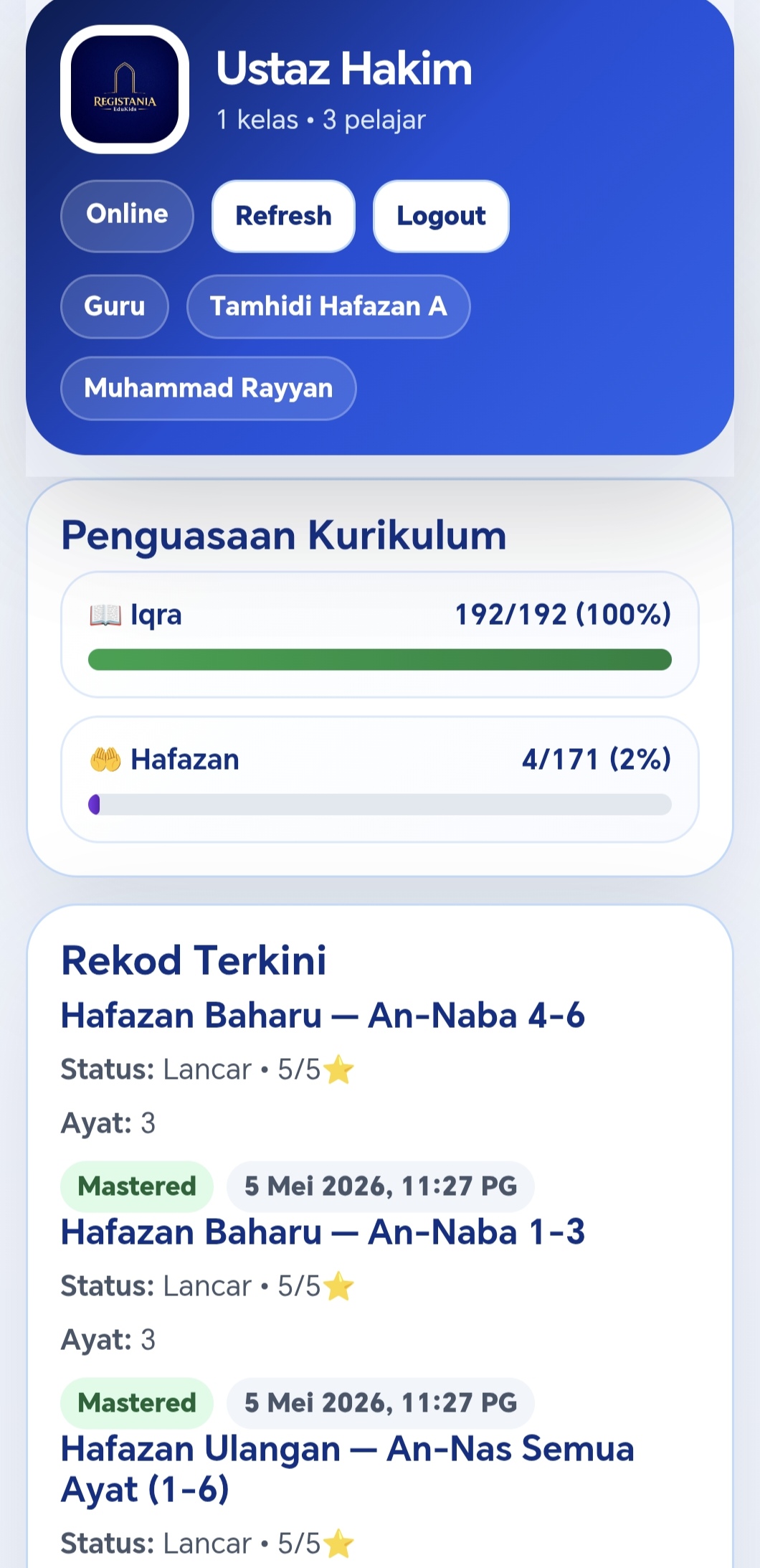 Sistem Guru Registania 5
