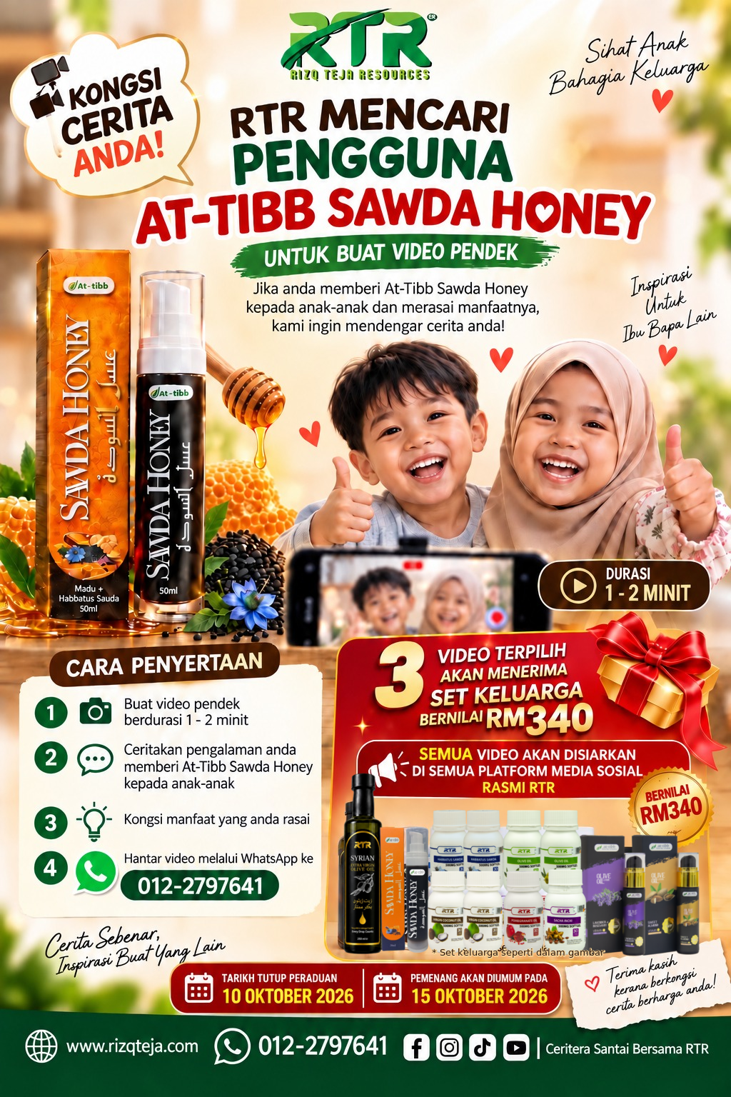 Poster Kongsi Cerita At-Tibb Sawda Honey