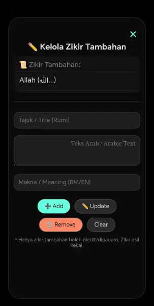 Tambah Zikir Peribadi