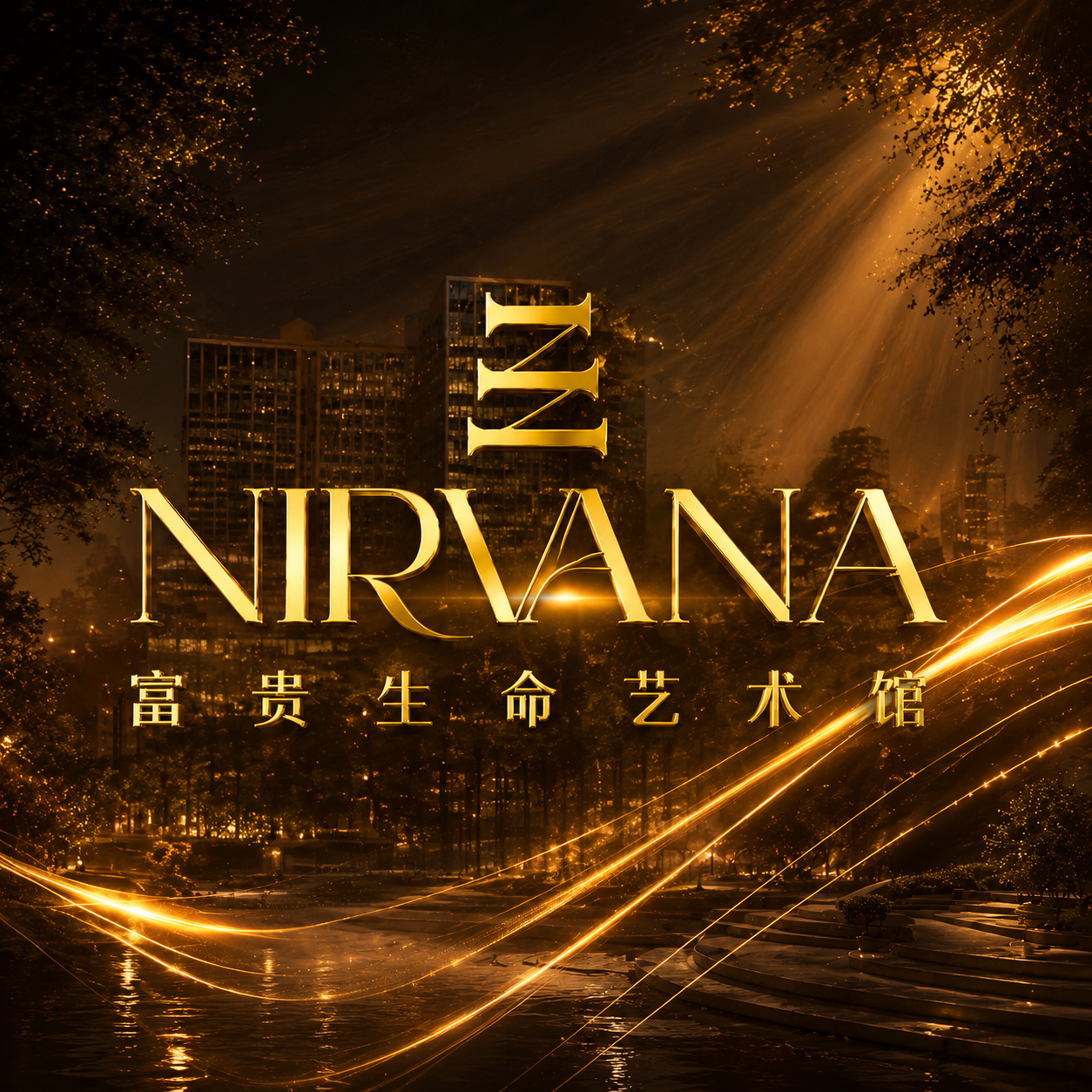 Nirvana3 Logo