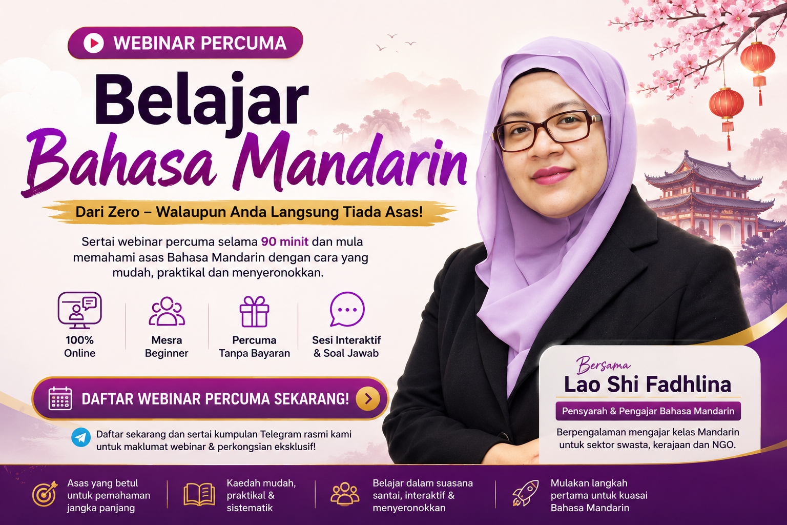 Webinar Mandarin
