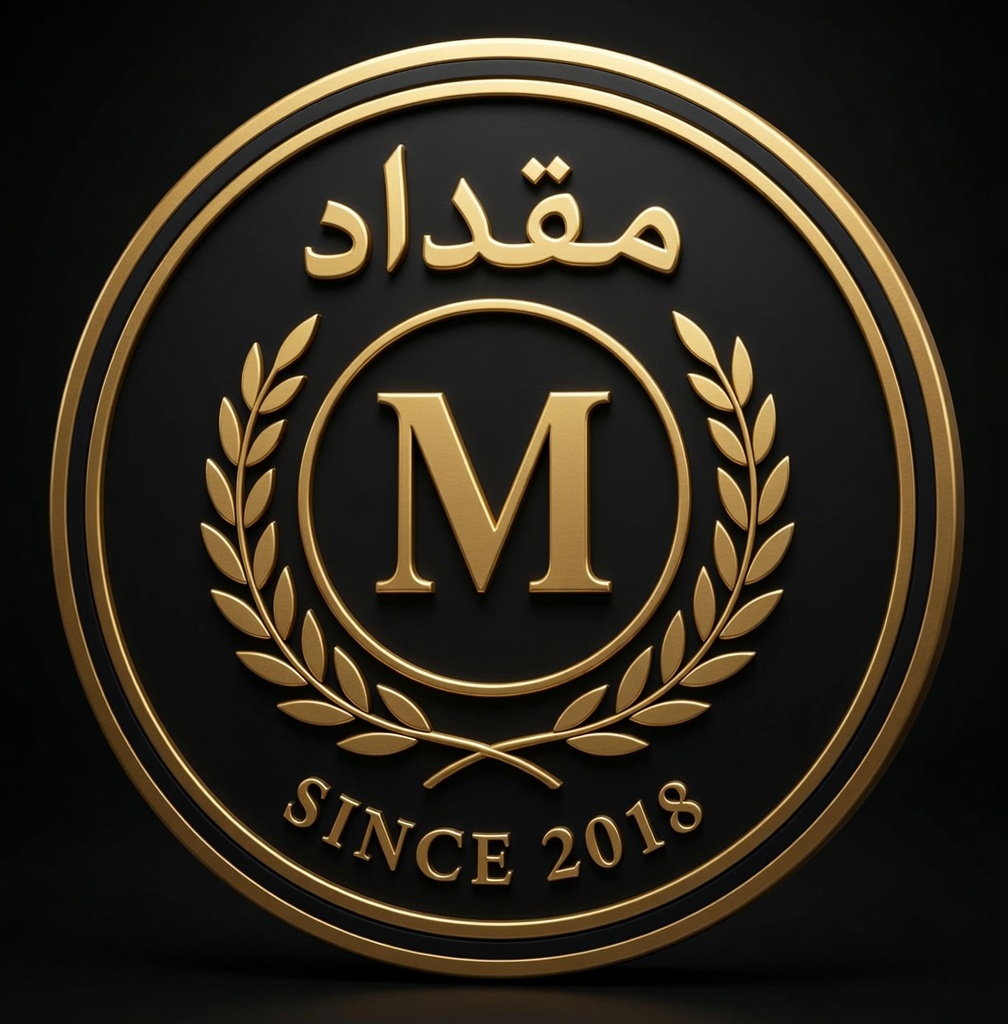 Miqdad Shop Logo