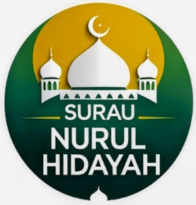 Logo Surau