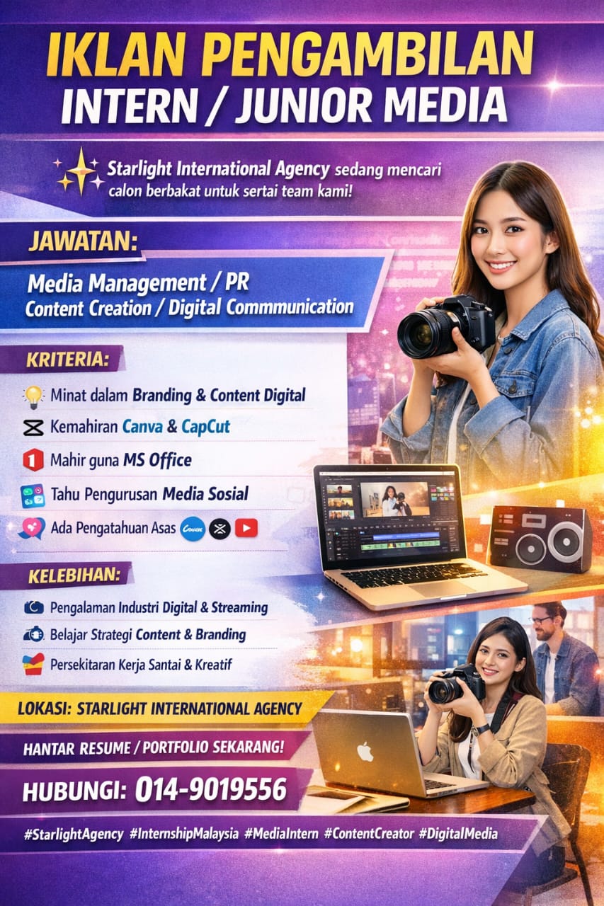 Starlight Career Recruitment Banner