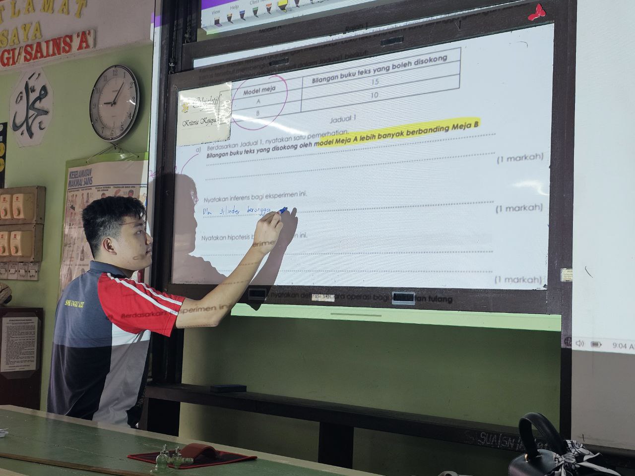 Cikgu Hafiz
