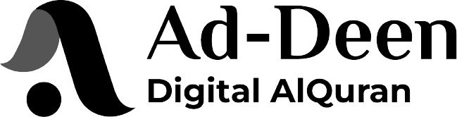 Ad-Deen Digital Al-Quran Logo