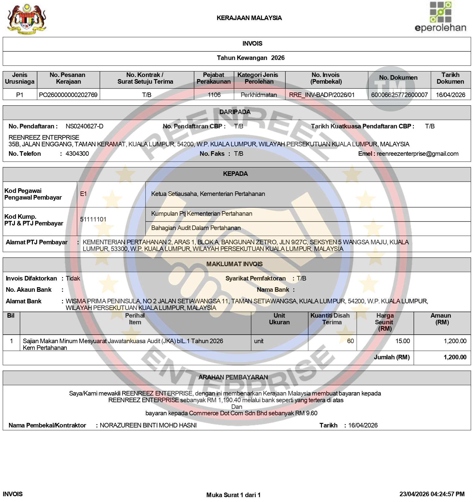 Sijil ePerolehan 2
