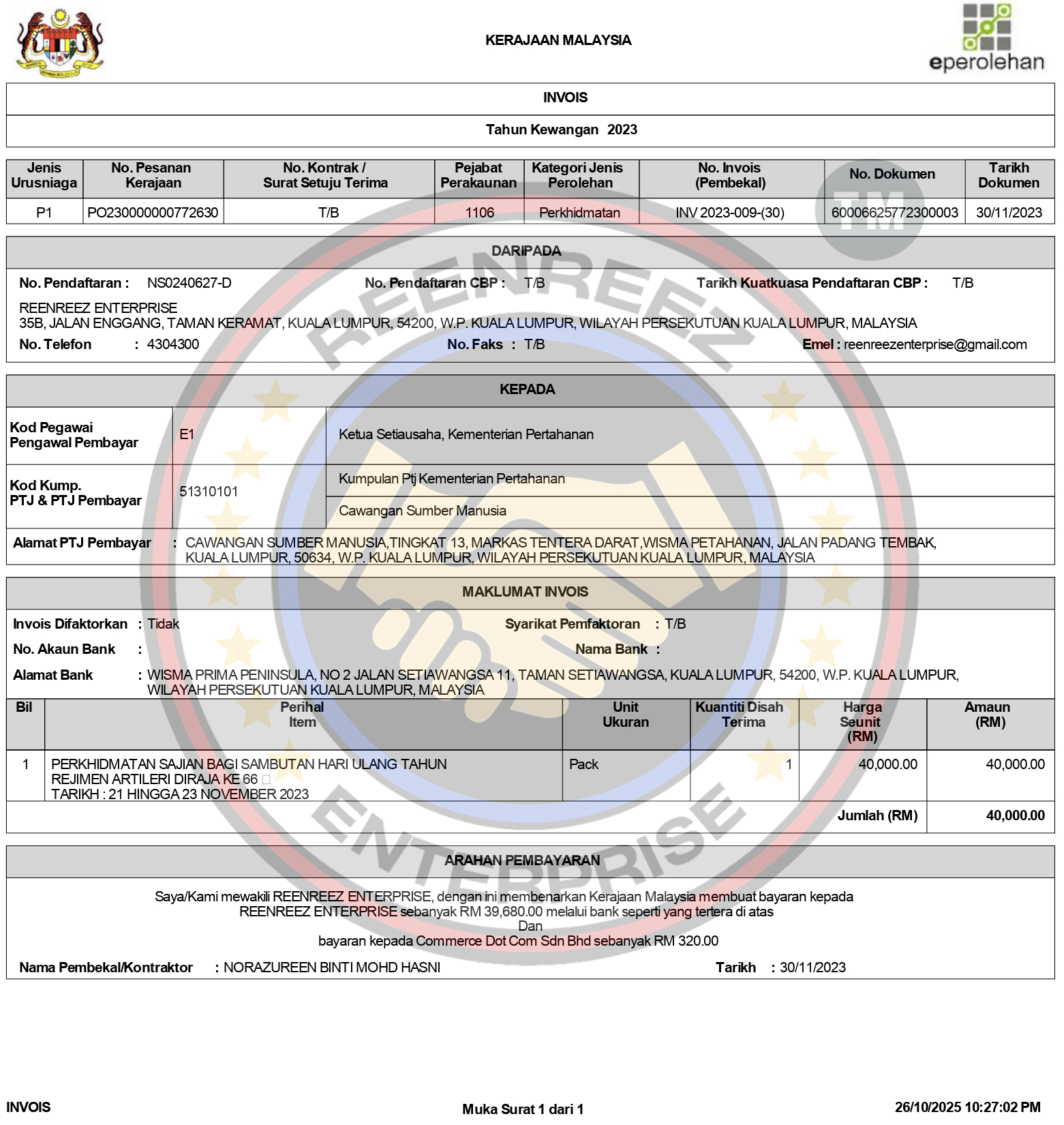 Sijil ePerolehan 4