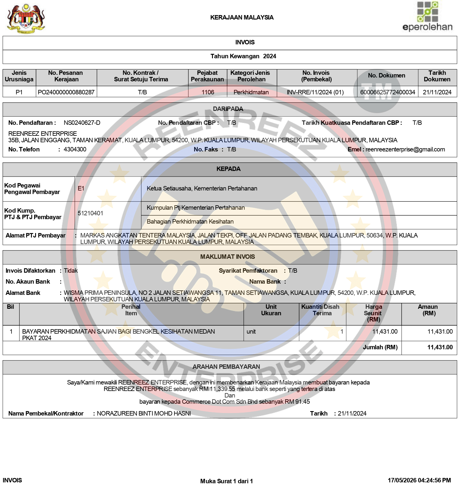 Sijil ePerolehan 3