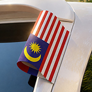 Tag Malaysia 12cm X 16cm