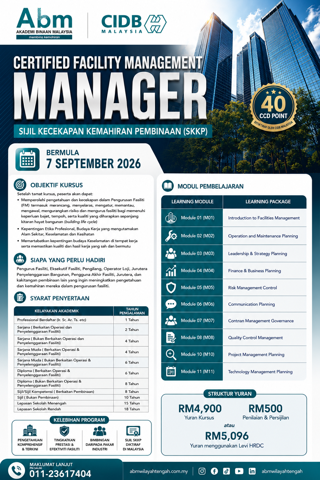 Flyer Certified Facility Management Manager