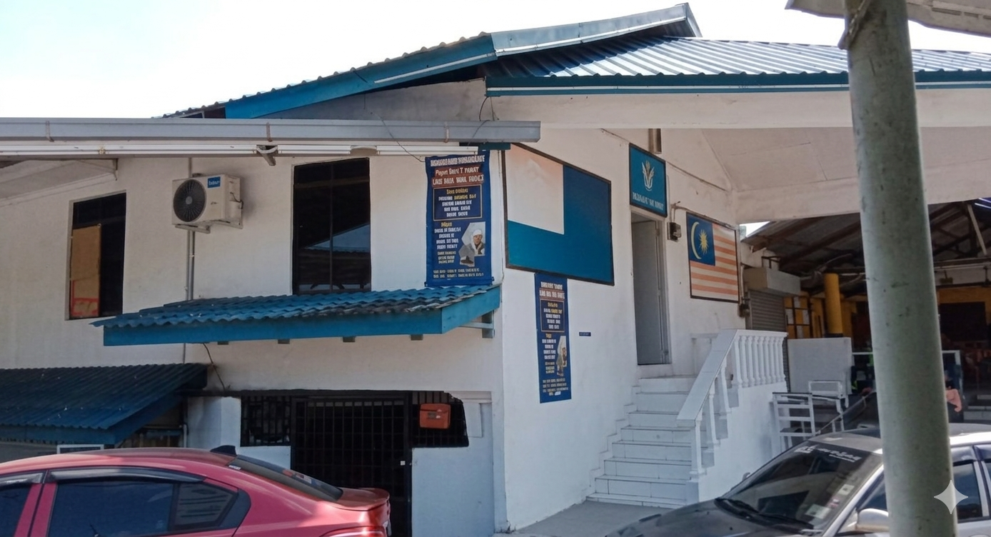 Premis Pusat Rawatan Islam Ustaz Noor