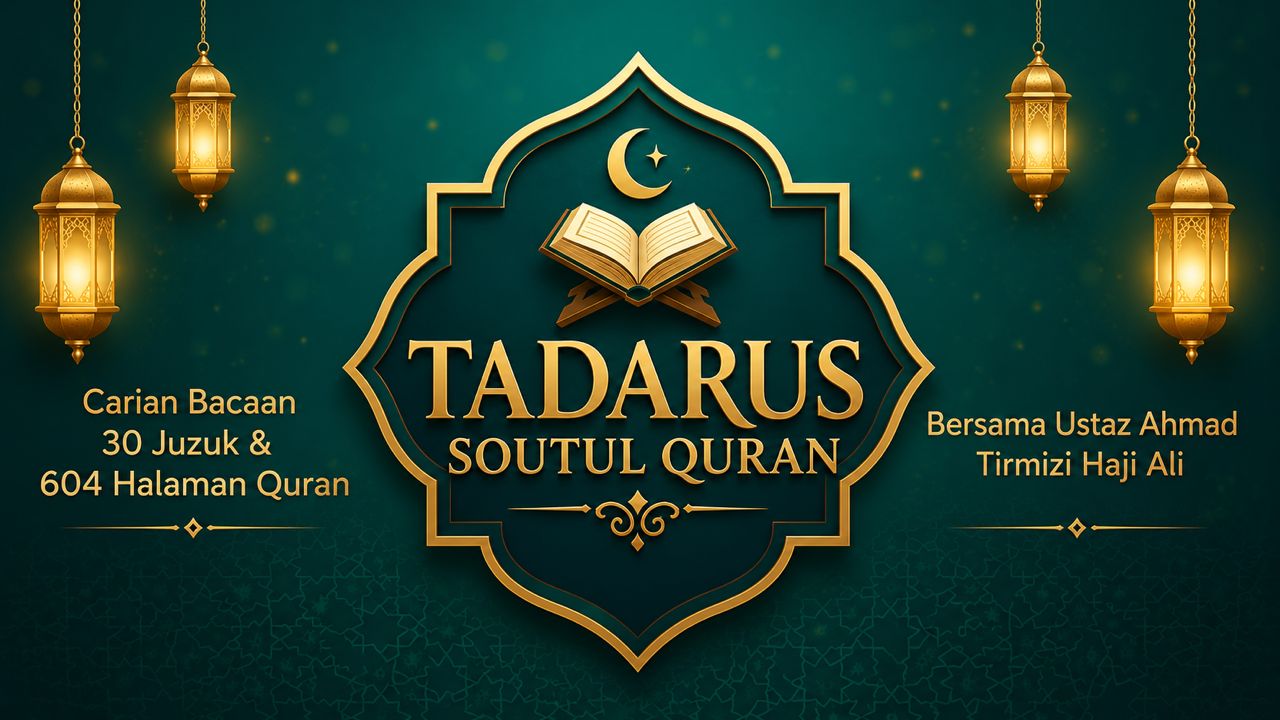 Tadarus Soutul Quran