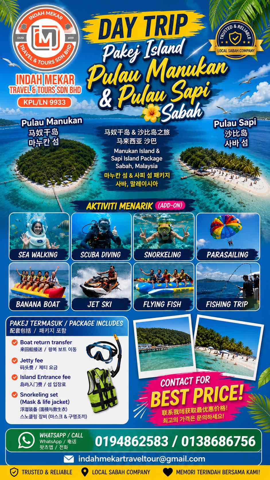 Pulau Manukan Sapi