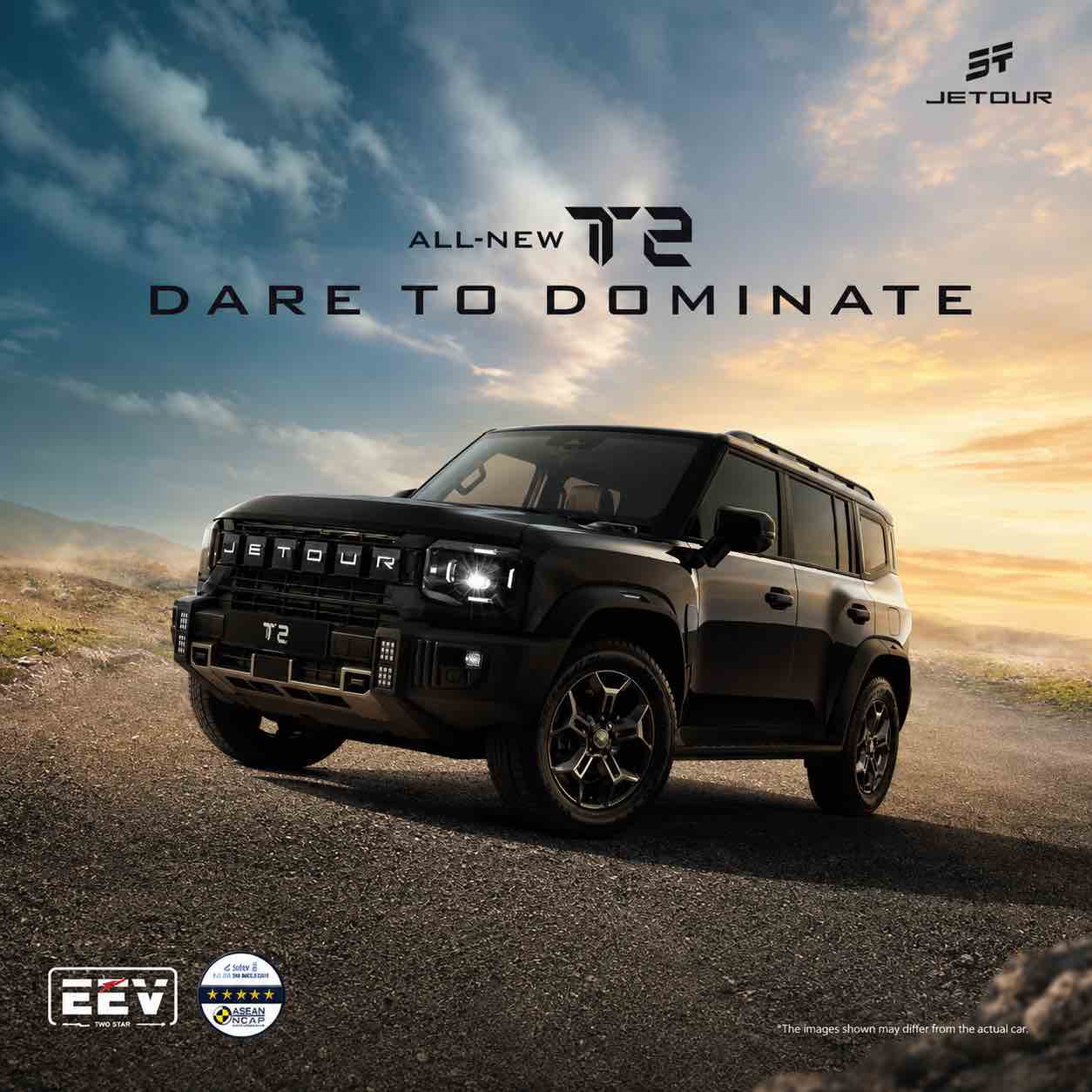 Jetour T2 1
