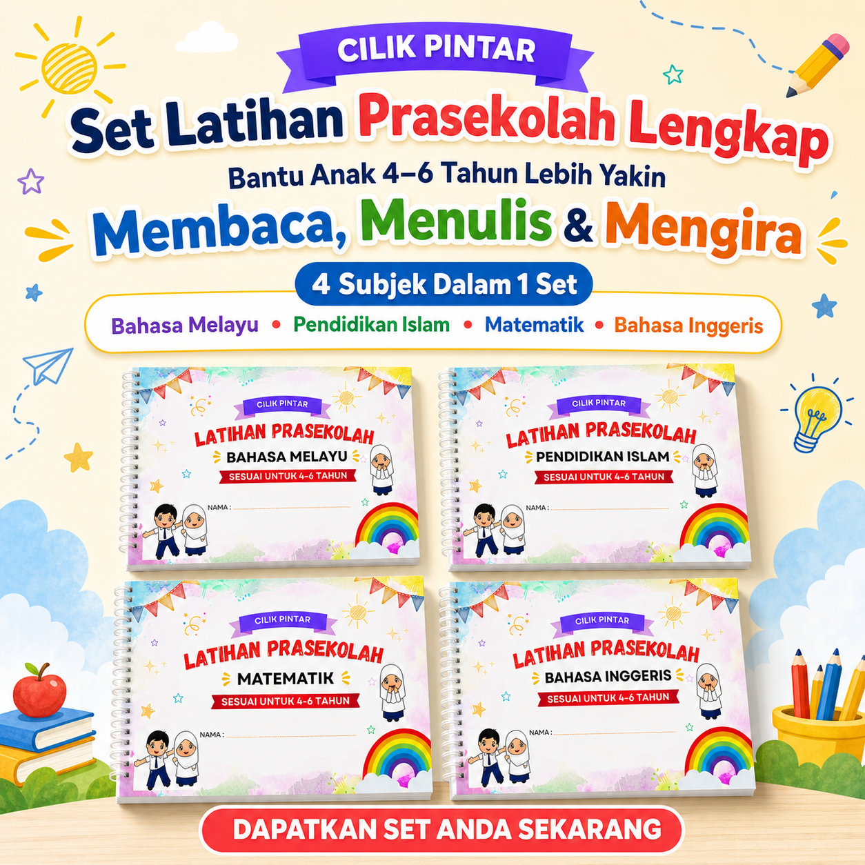 Set Buku Cilik Pintar 4 Subjek