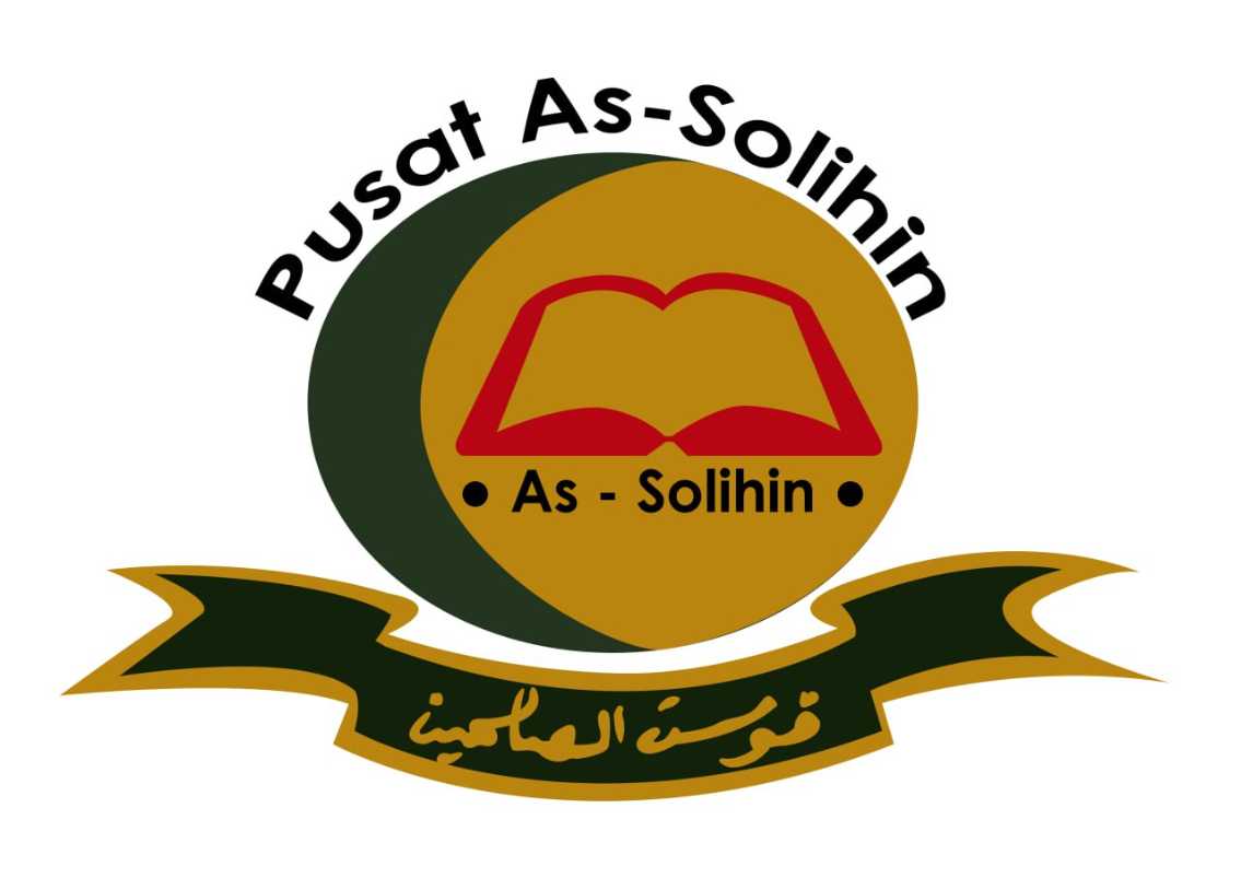 Logo Pusat As-Solihin