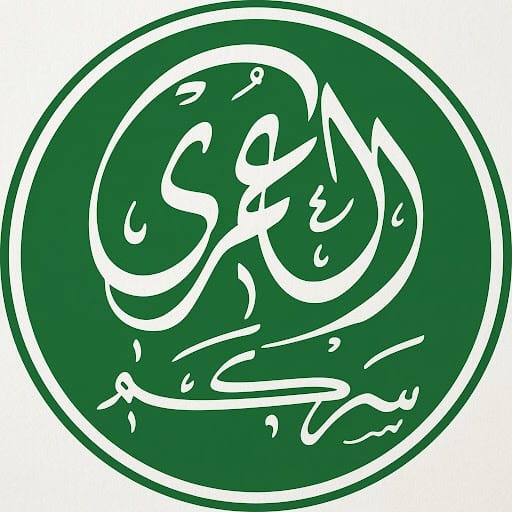 Logo Surau Umri