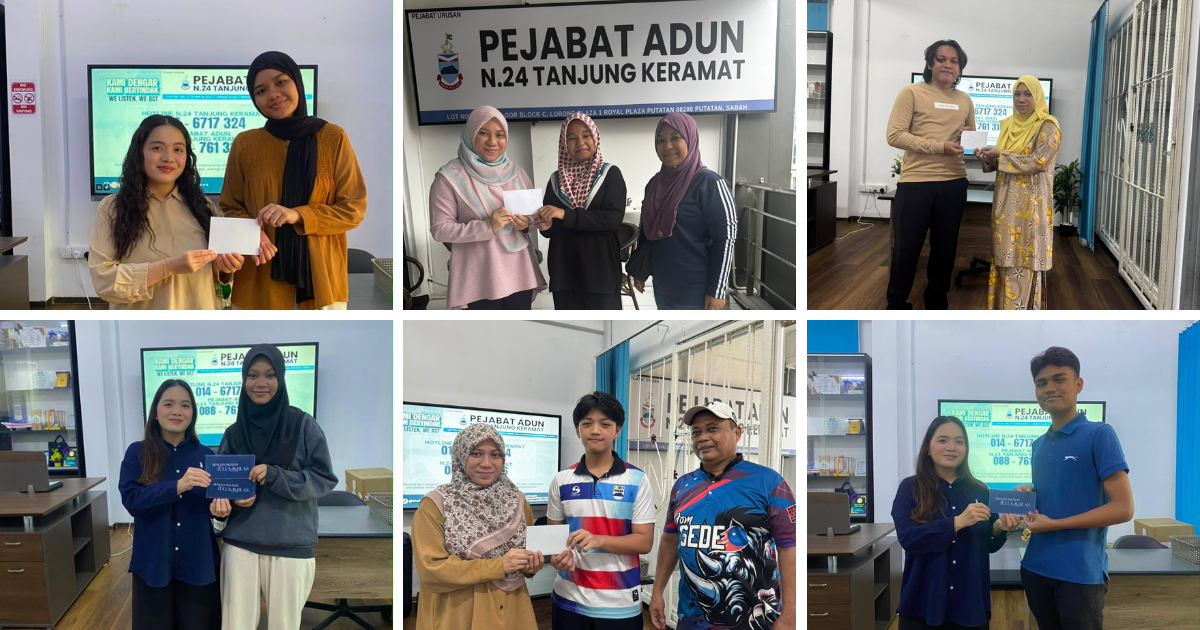 Bantuan Pendidikan