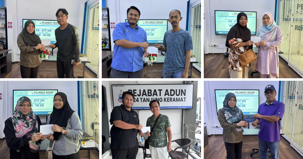 Bantuan Kebajikan