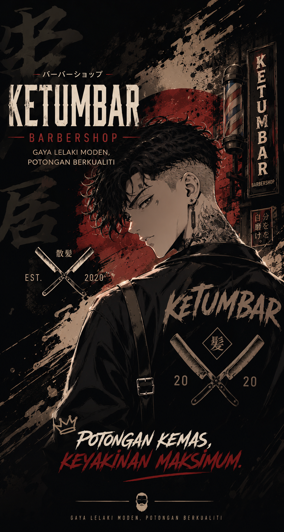 Ketumbar Barbershop Hero Image