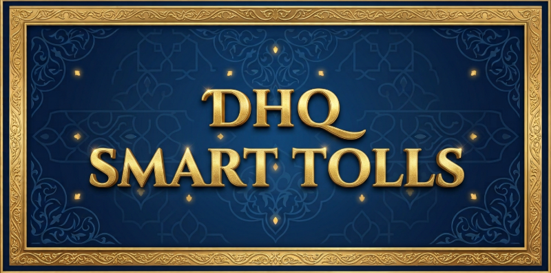DHQ Smart Tools - Alat digital dan produktiviti