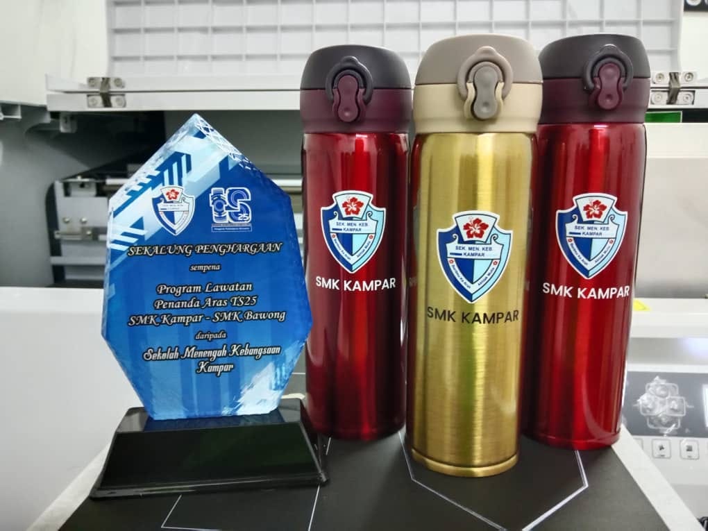 Hadiah Korporat