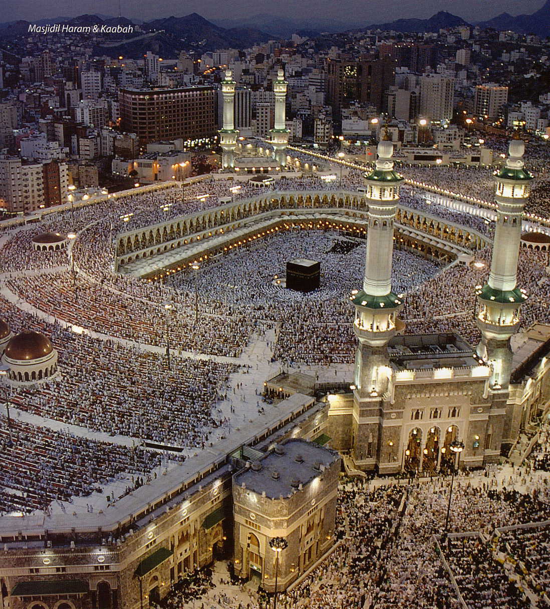 Umrah Ramadan