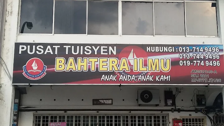 Suasana pembelajaran di Pusat Tuisyen Bahtera Ilmu